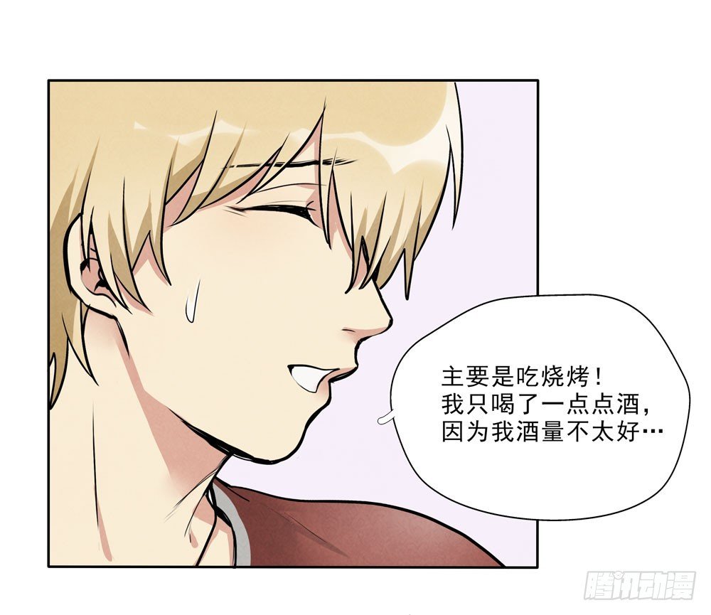告别