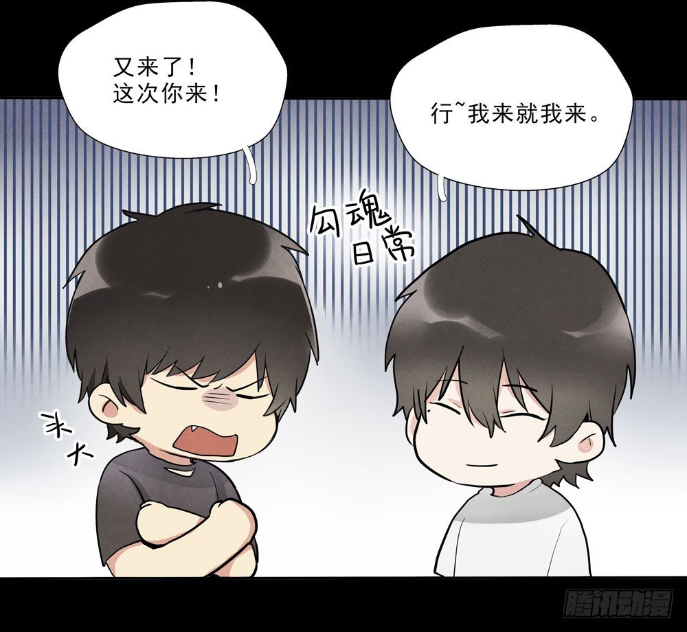 担心