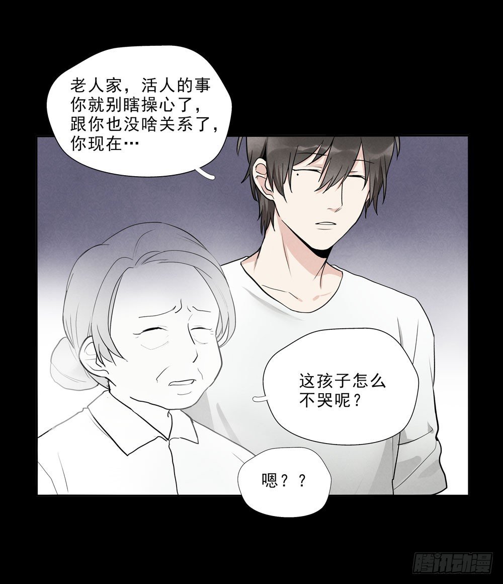 担心