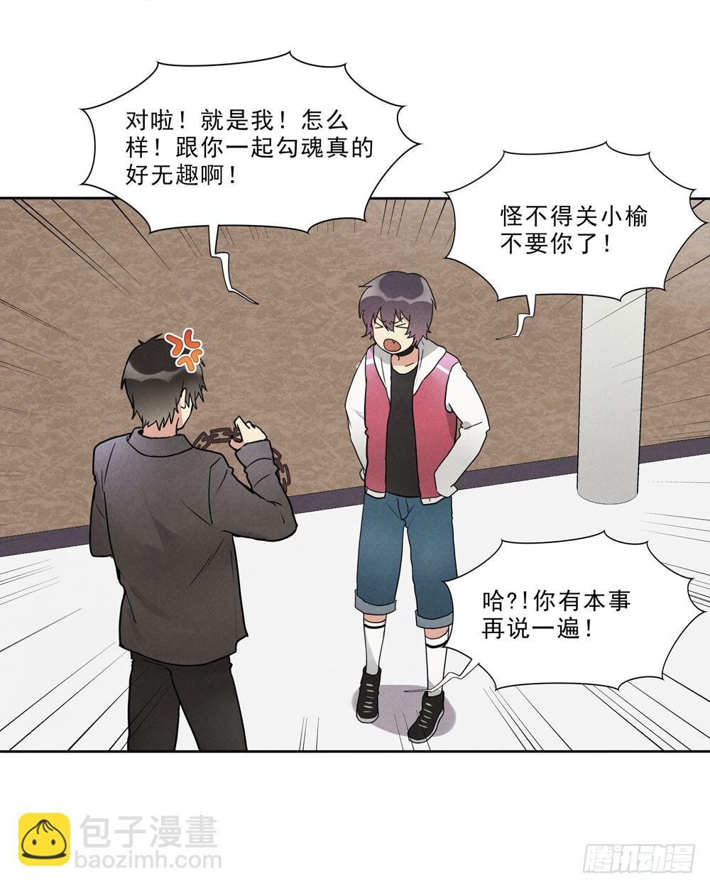 眼泪