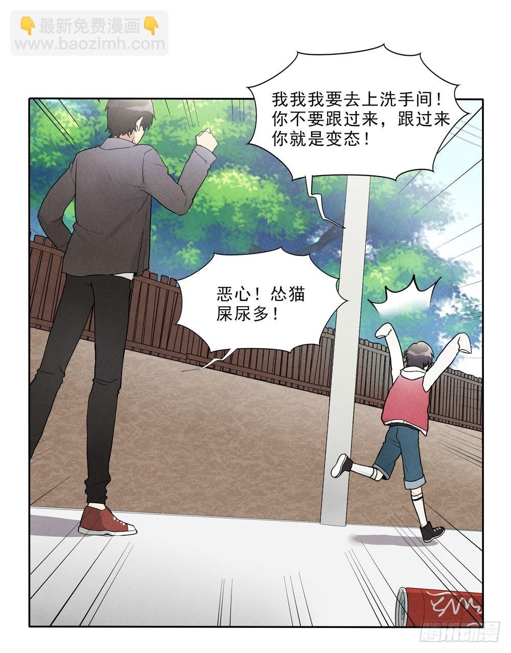 眼泪