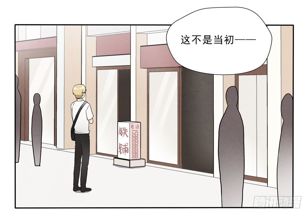 眼泪