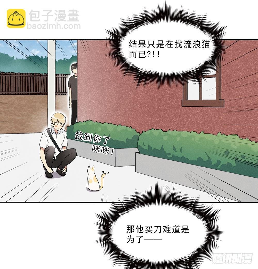 眼泪
