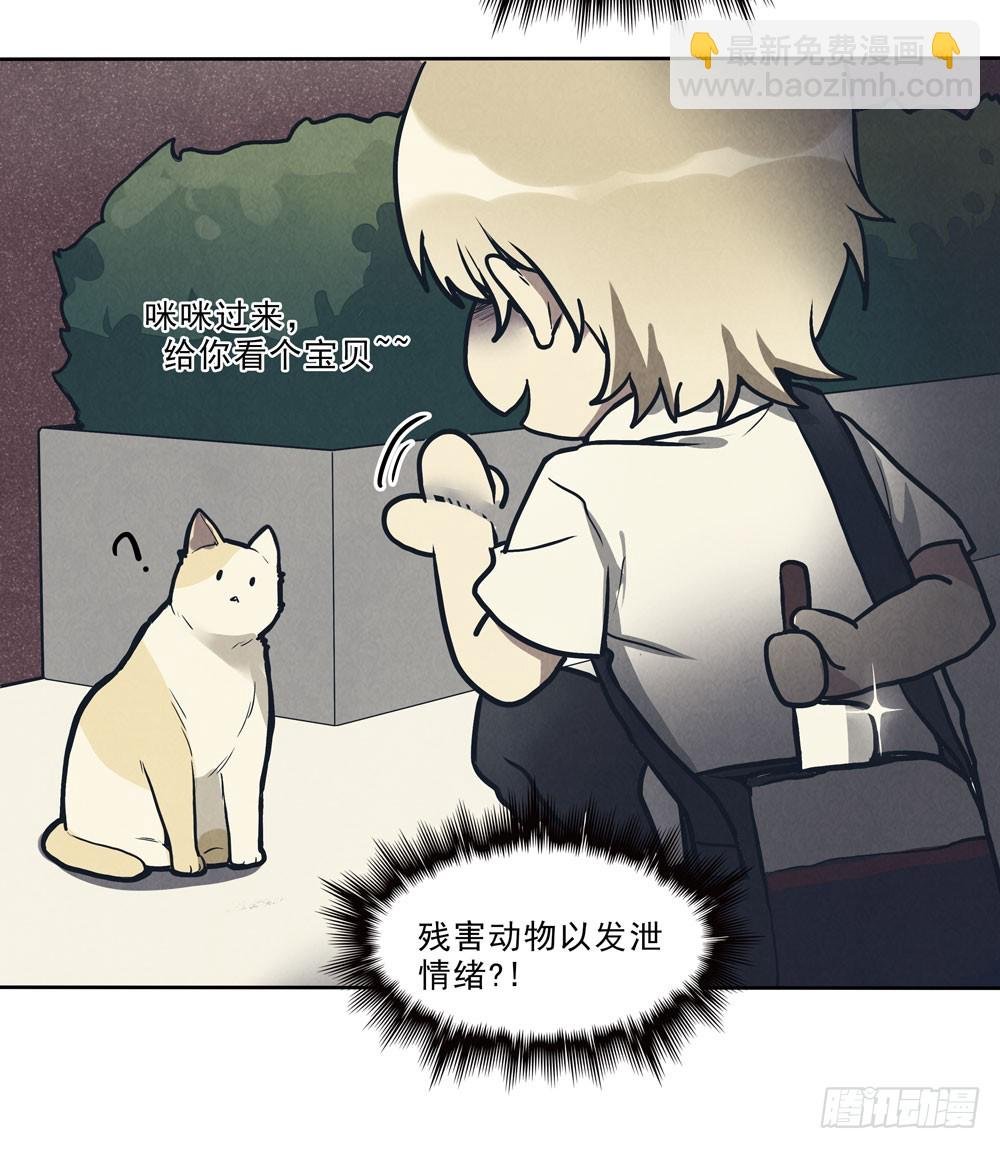 眼泪