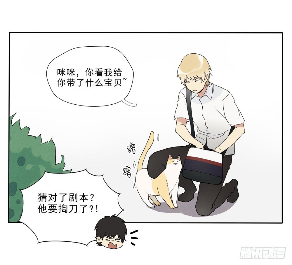 眼泪