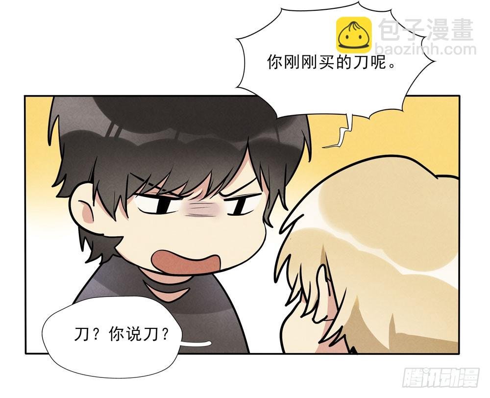 眼泪