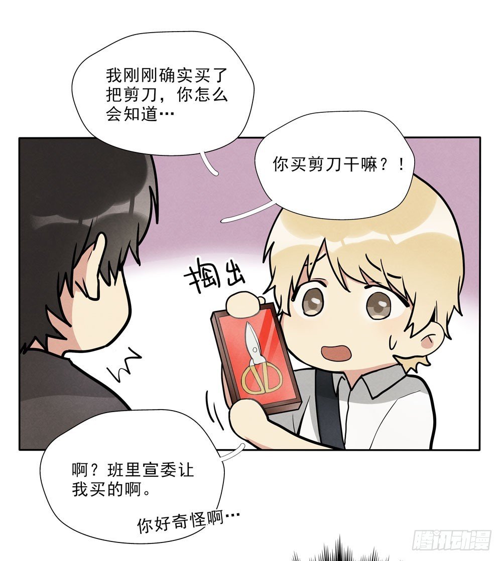 眼泪