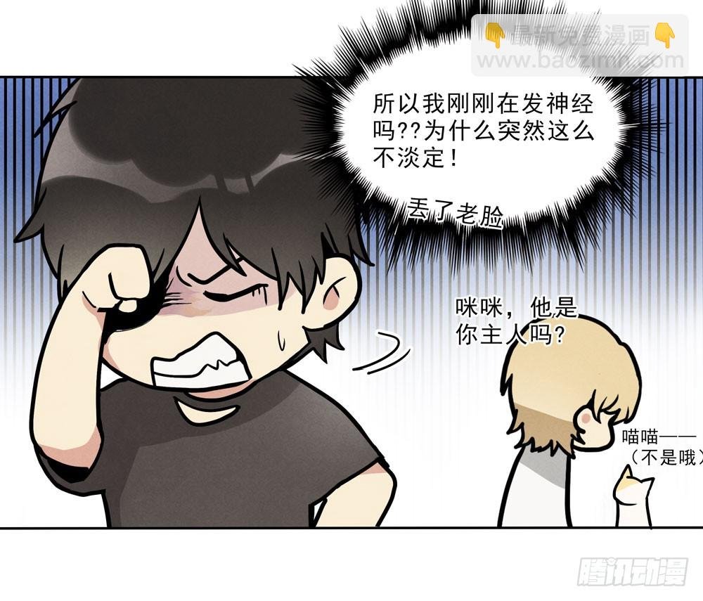 眼泪