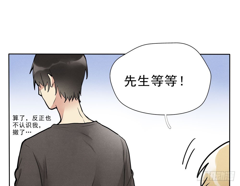 眼泪