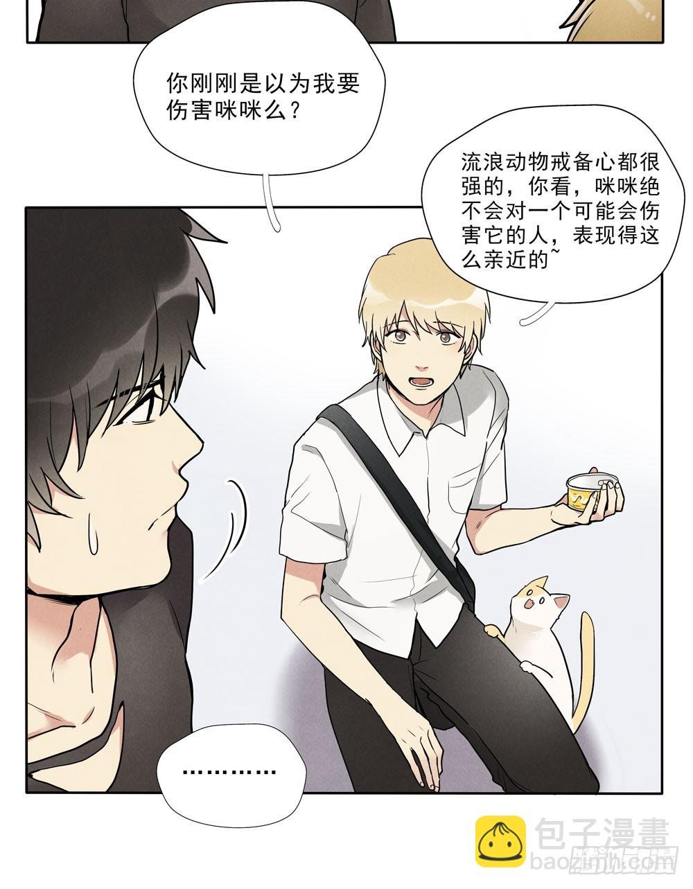 眼泪
