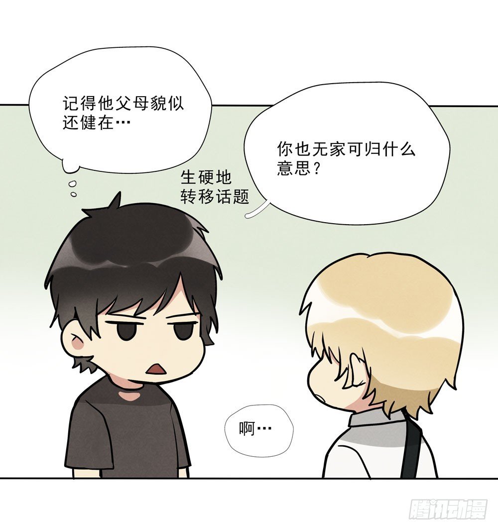 眼泪