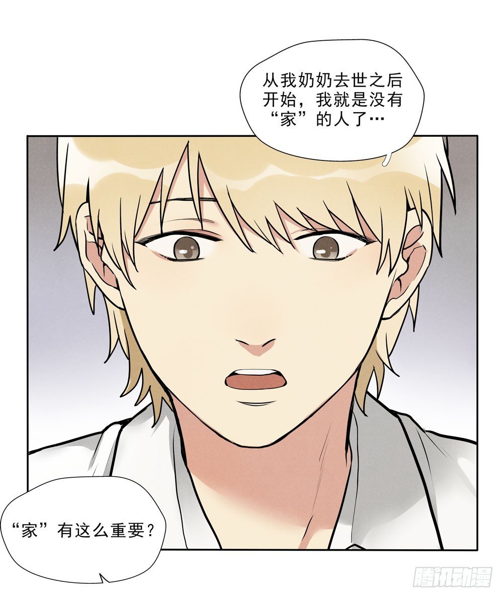 眼泪