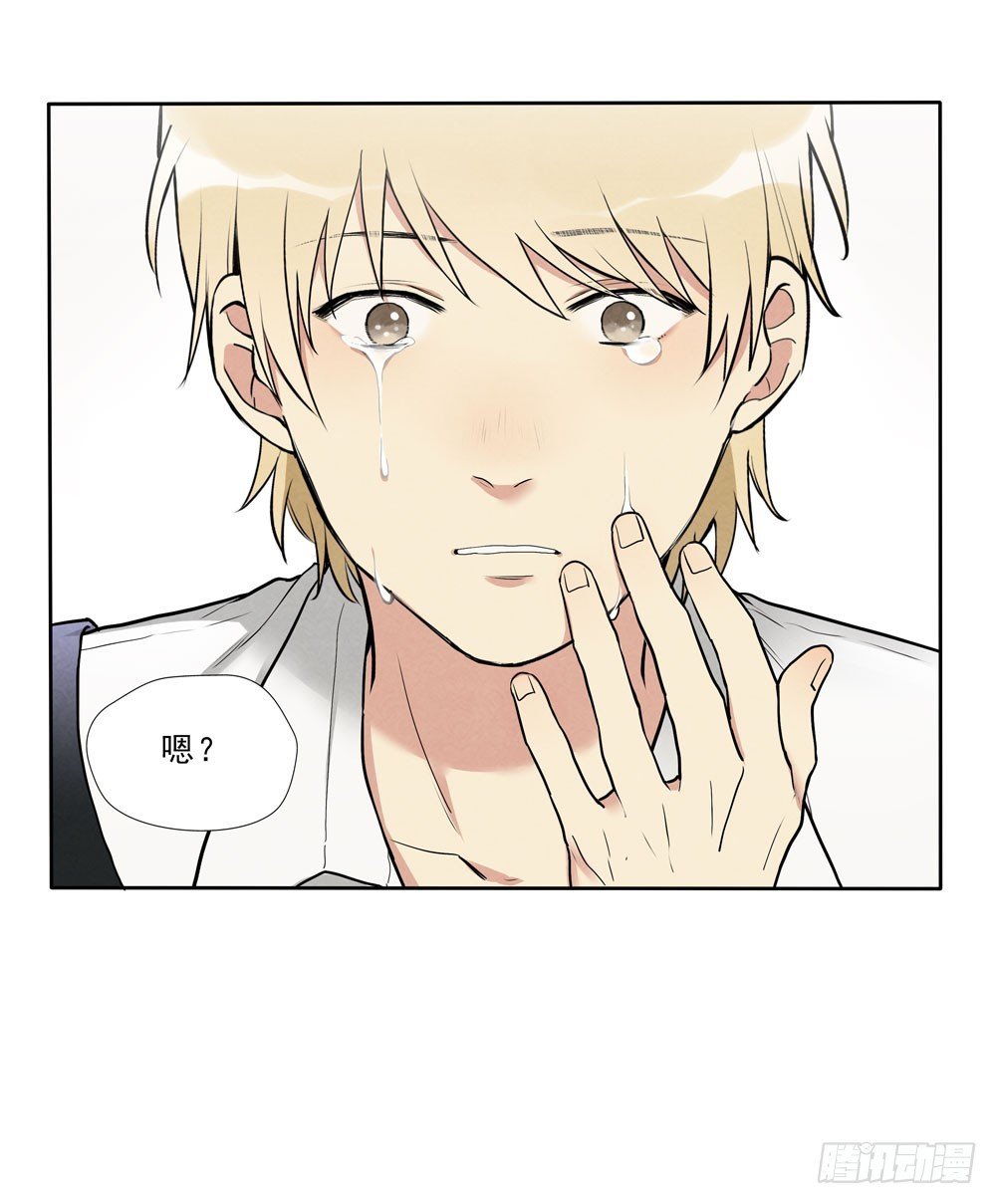眼泪