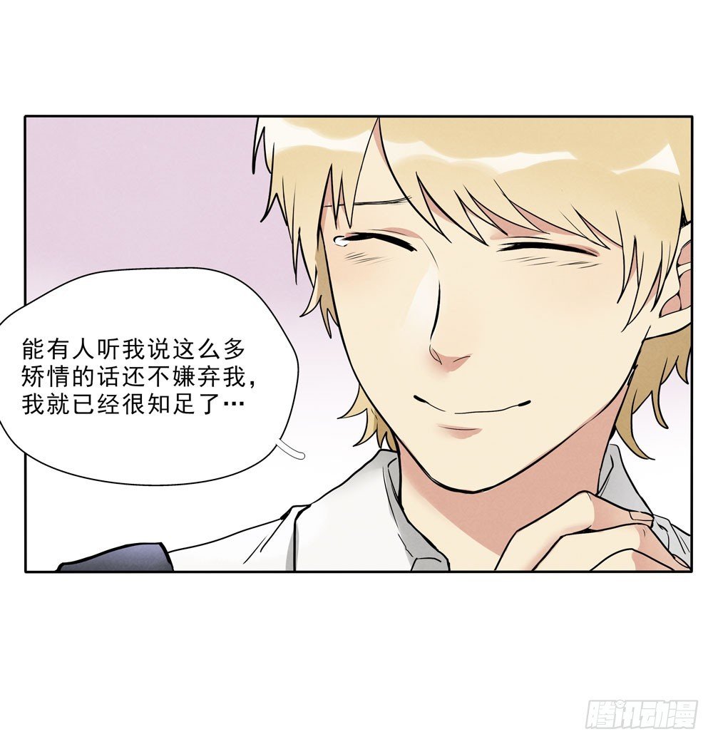 眼泪