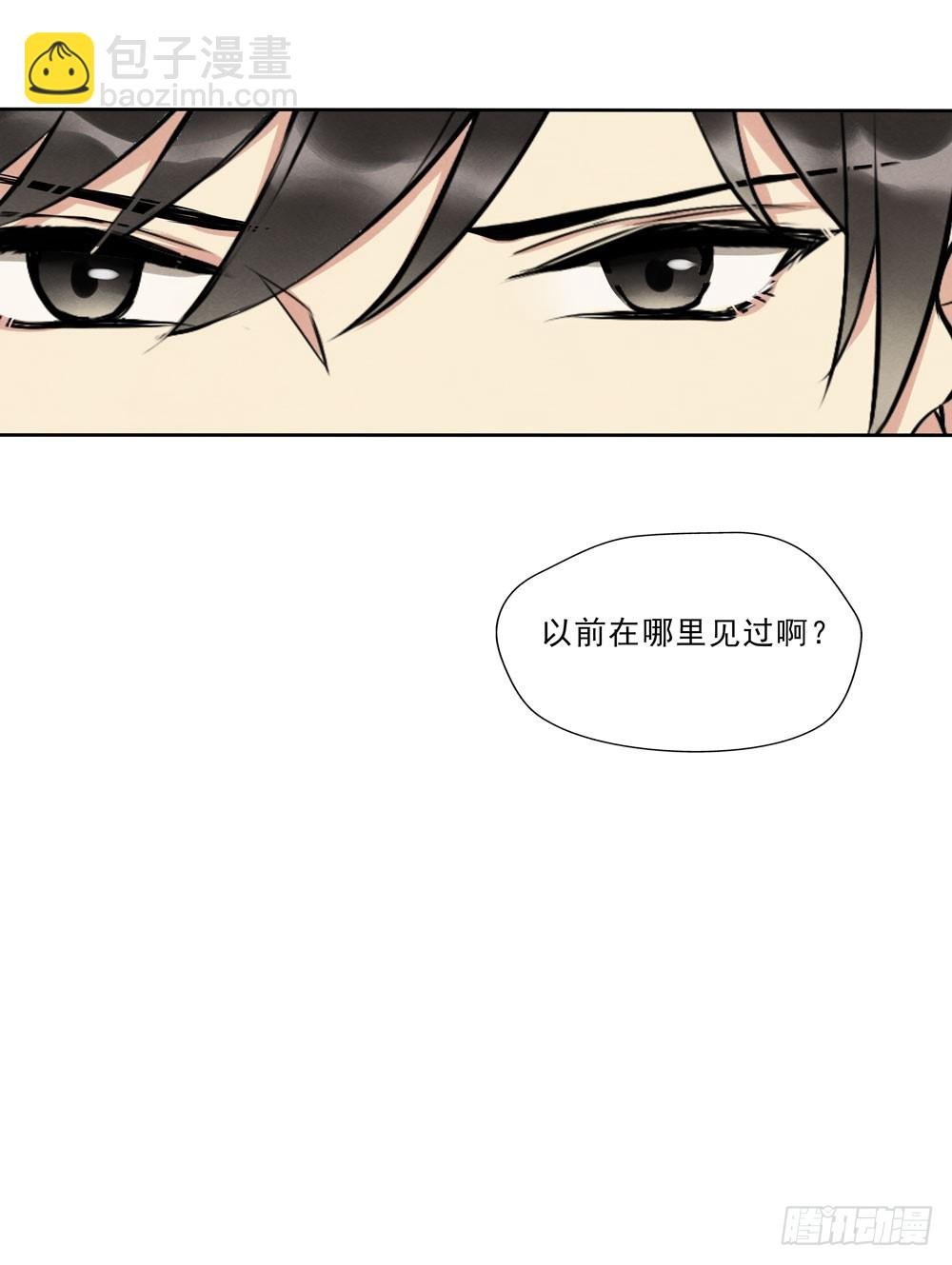 眼泪