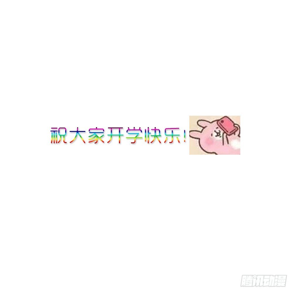 眼泪