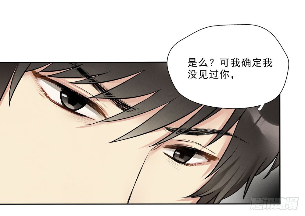 倒计时
