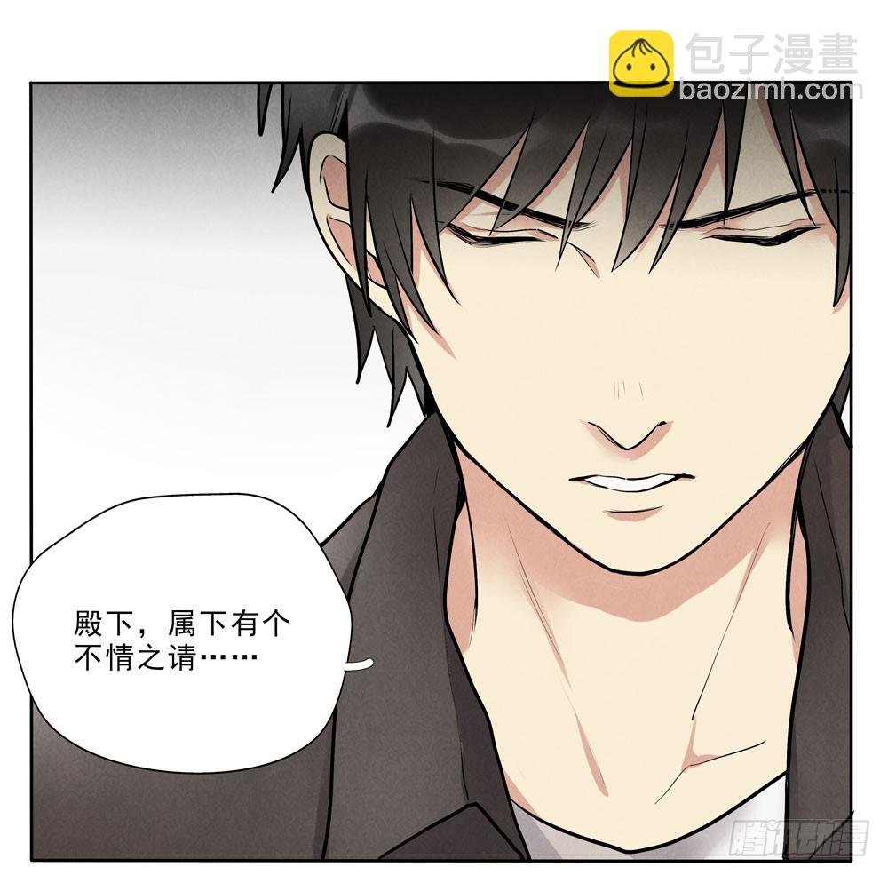 倒计时
