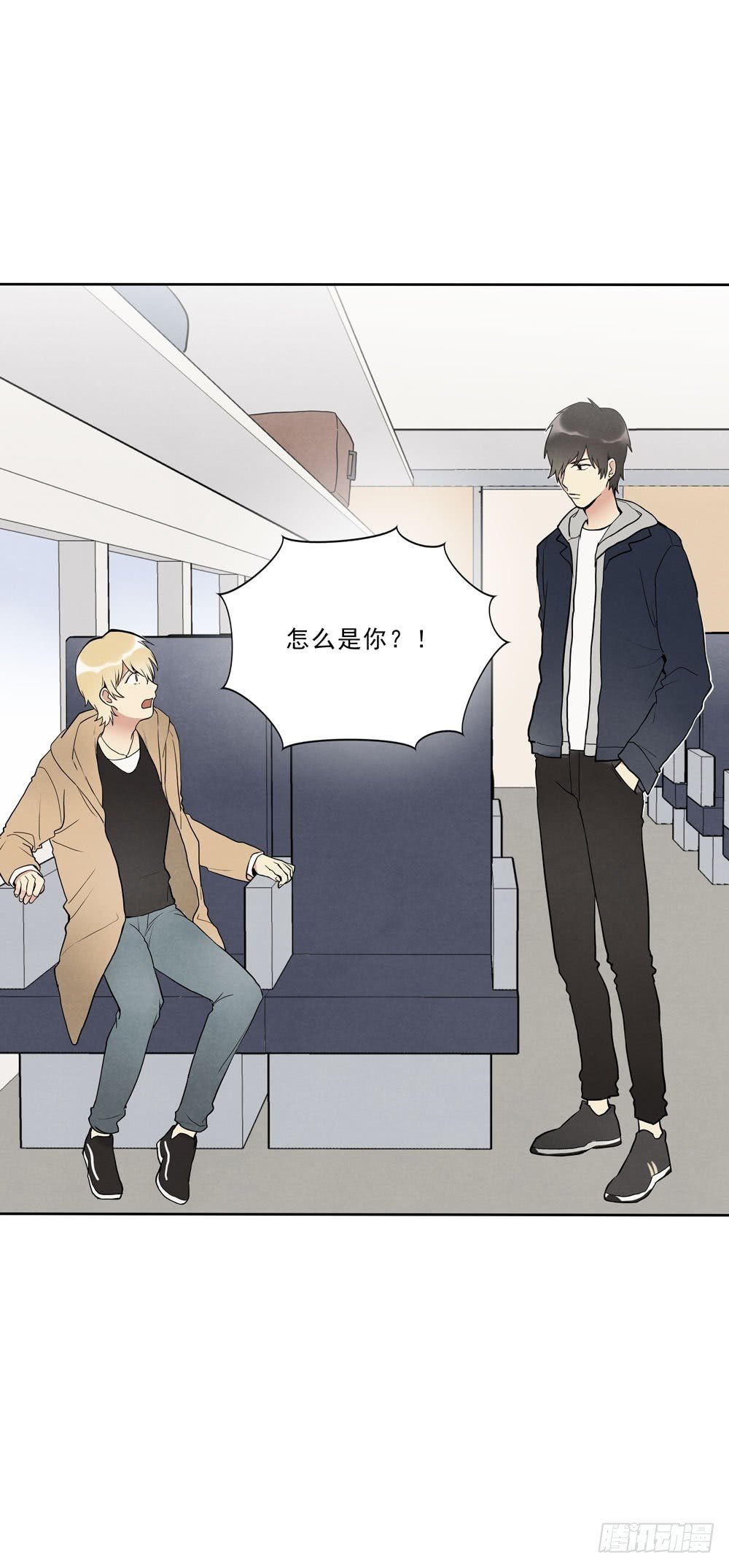肩膀