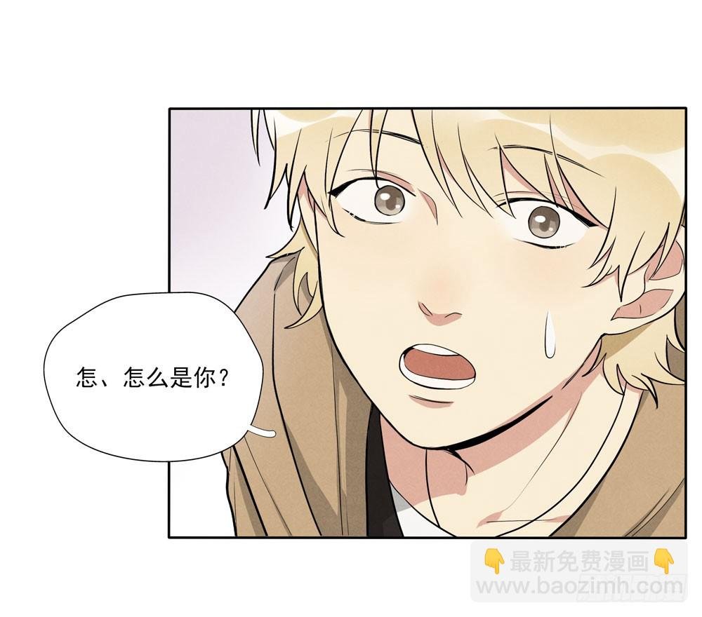 肩膀