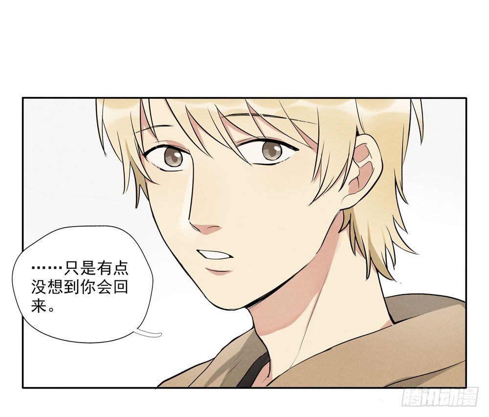 肩膀