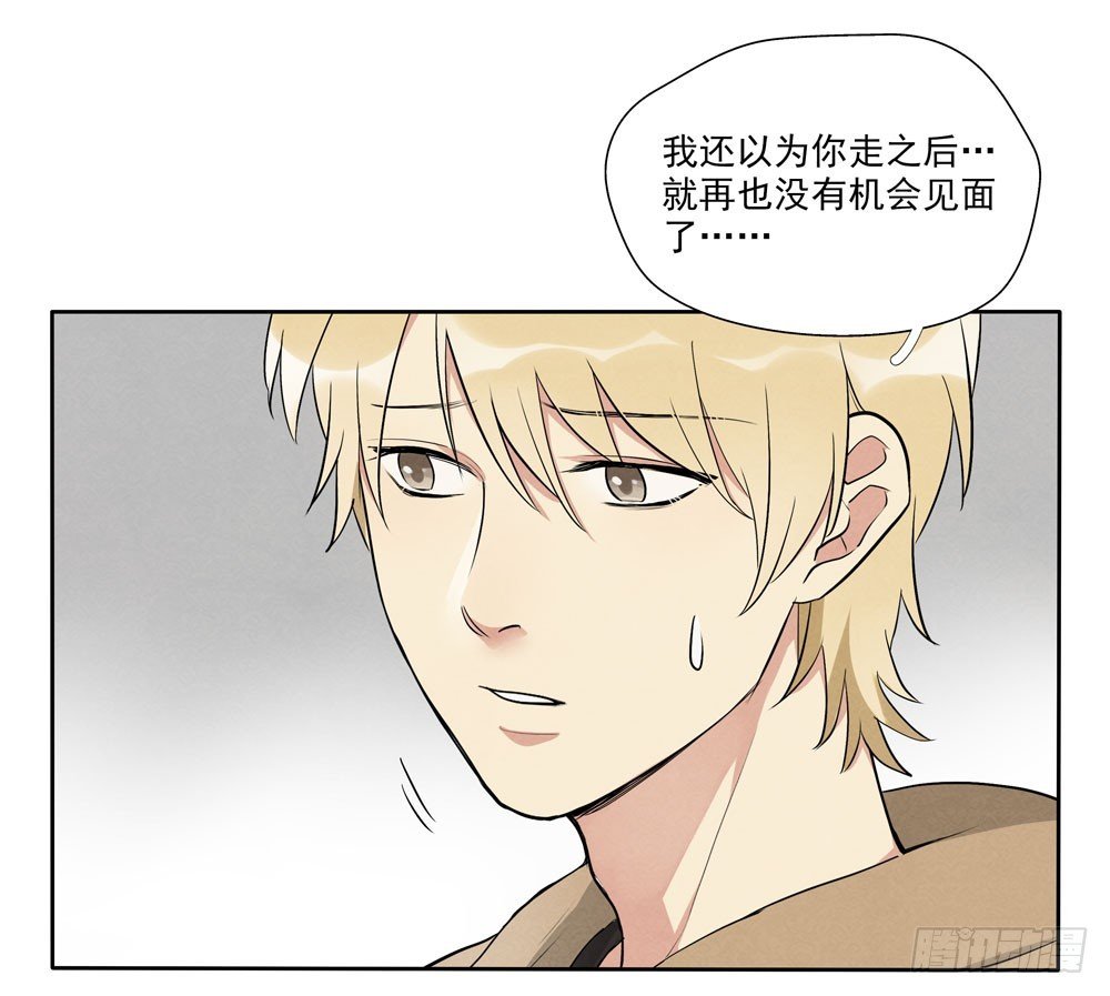 肩膀