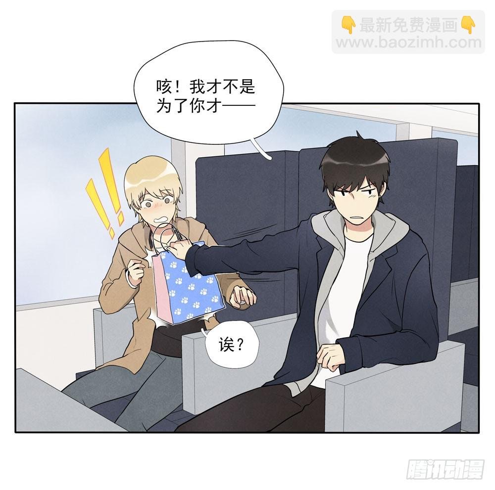 肩膀