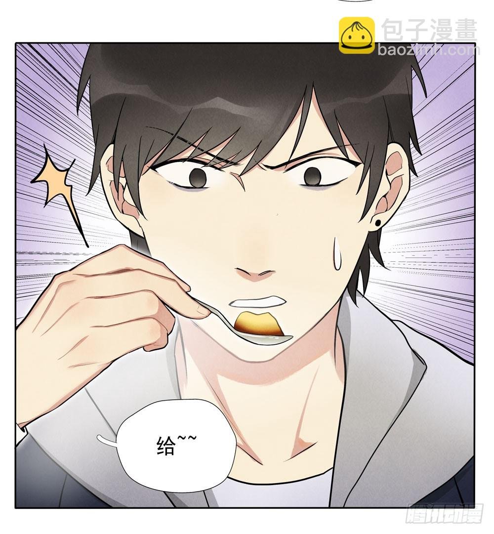 肩膀