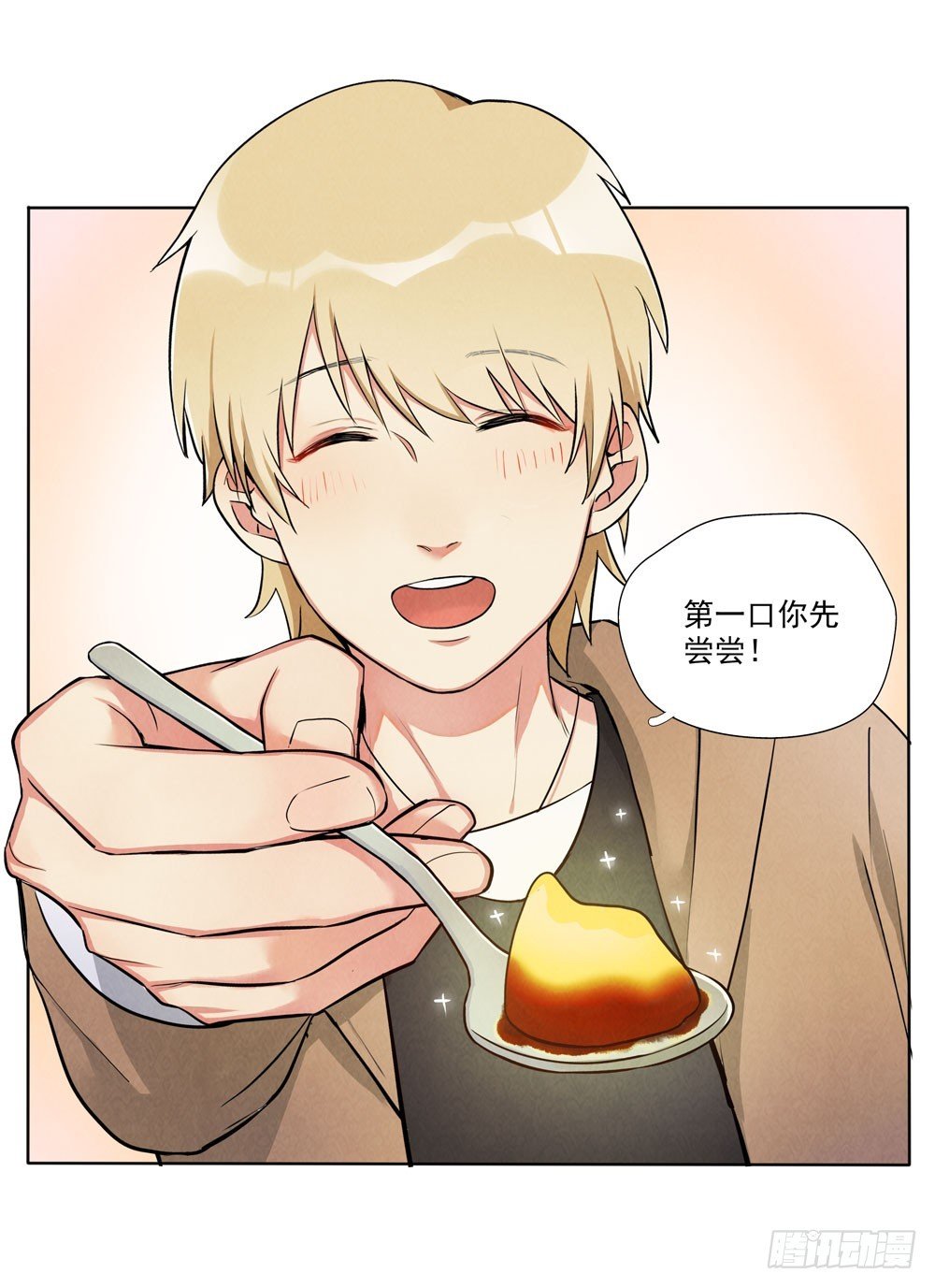 肩膀