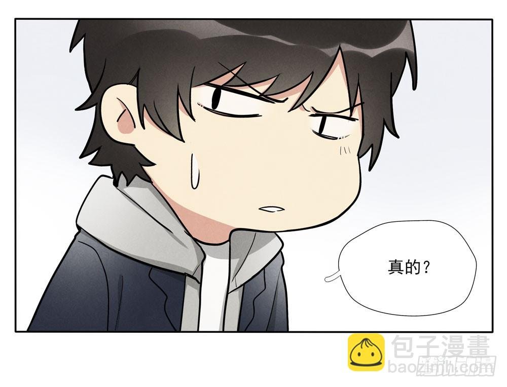 肩膀