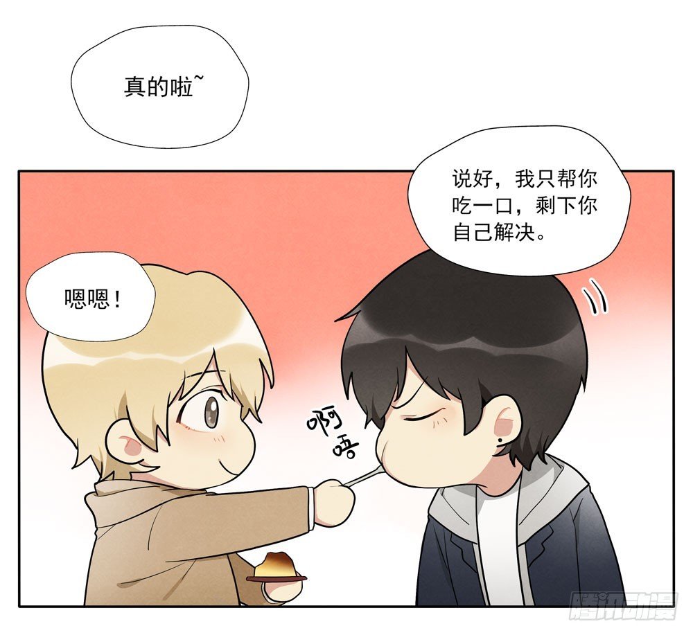 肩膀