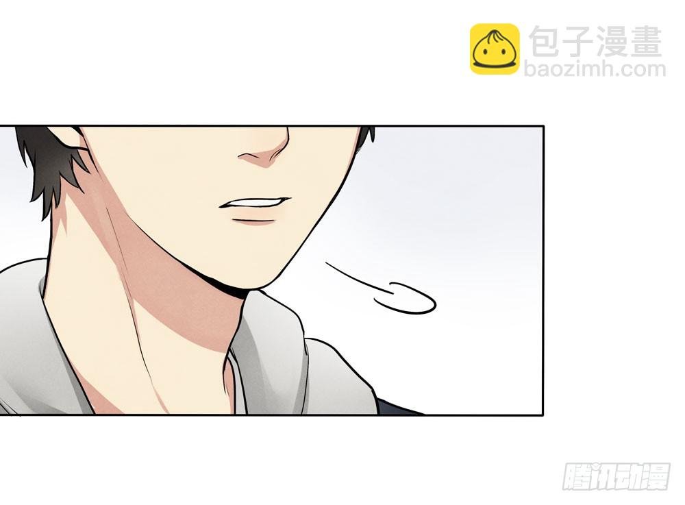 肩膀