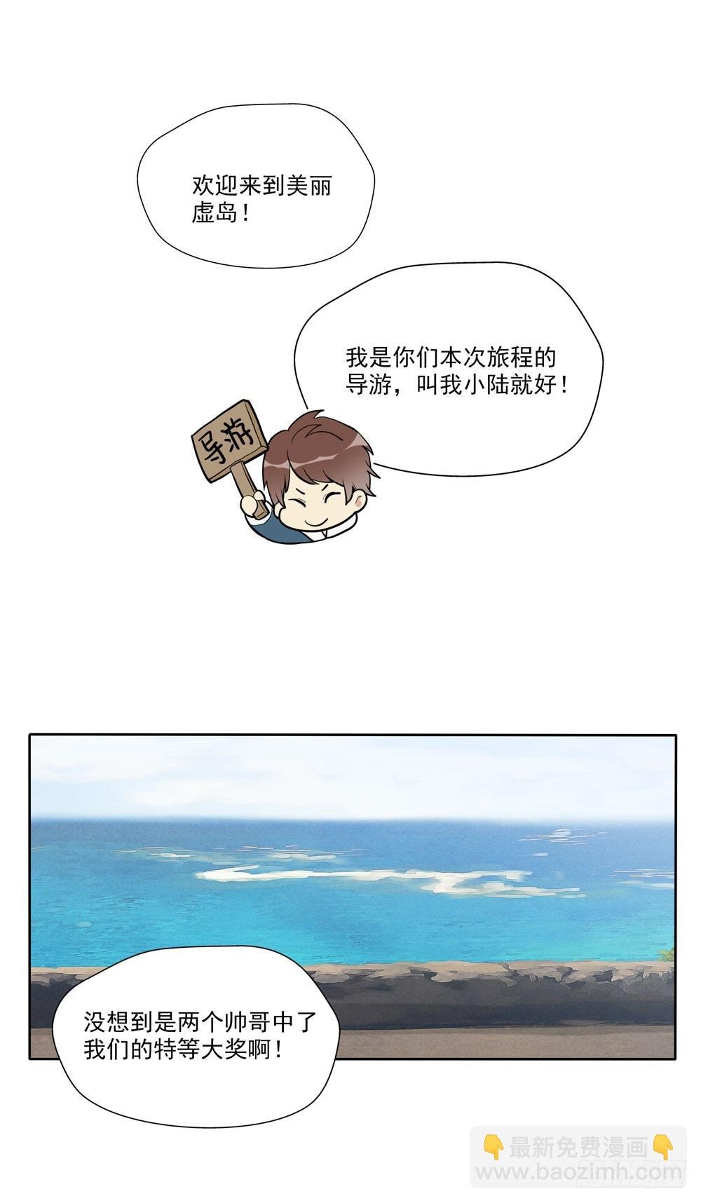 肩膀