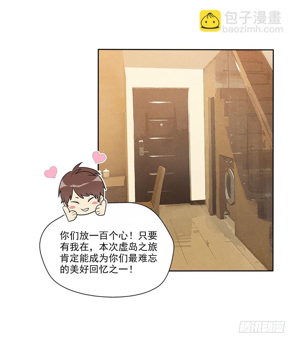 肩膀