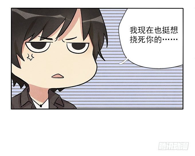 原来如此