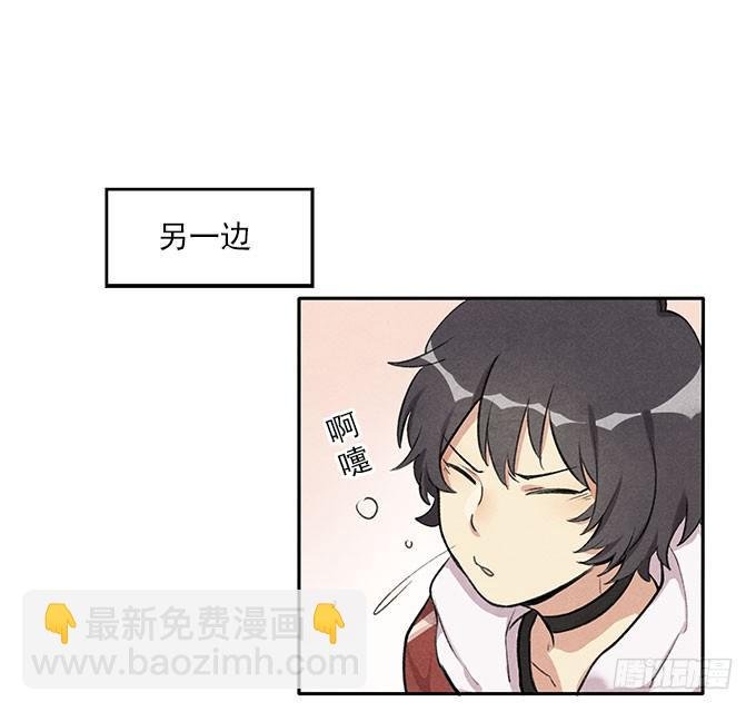 原来如此