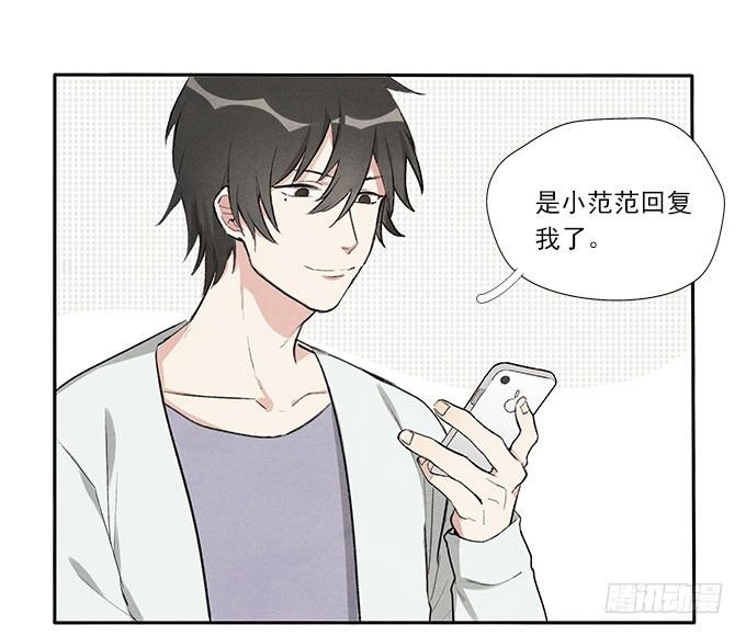 原来如此