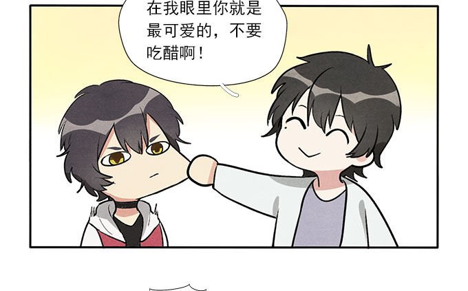原来如此