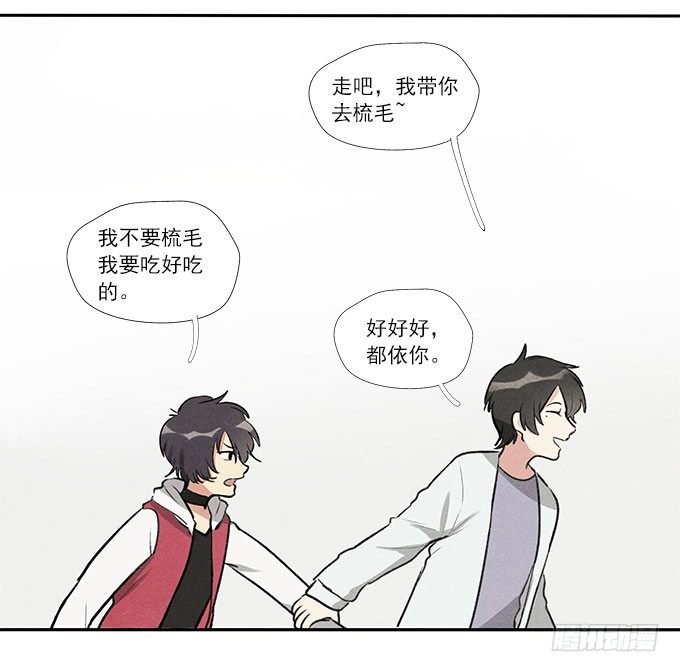 原来如此