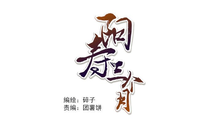 原来如此