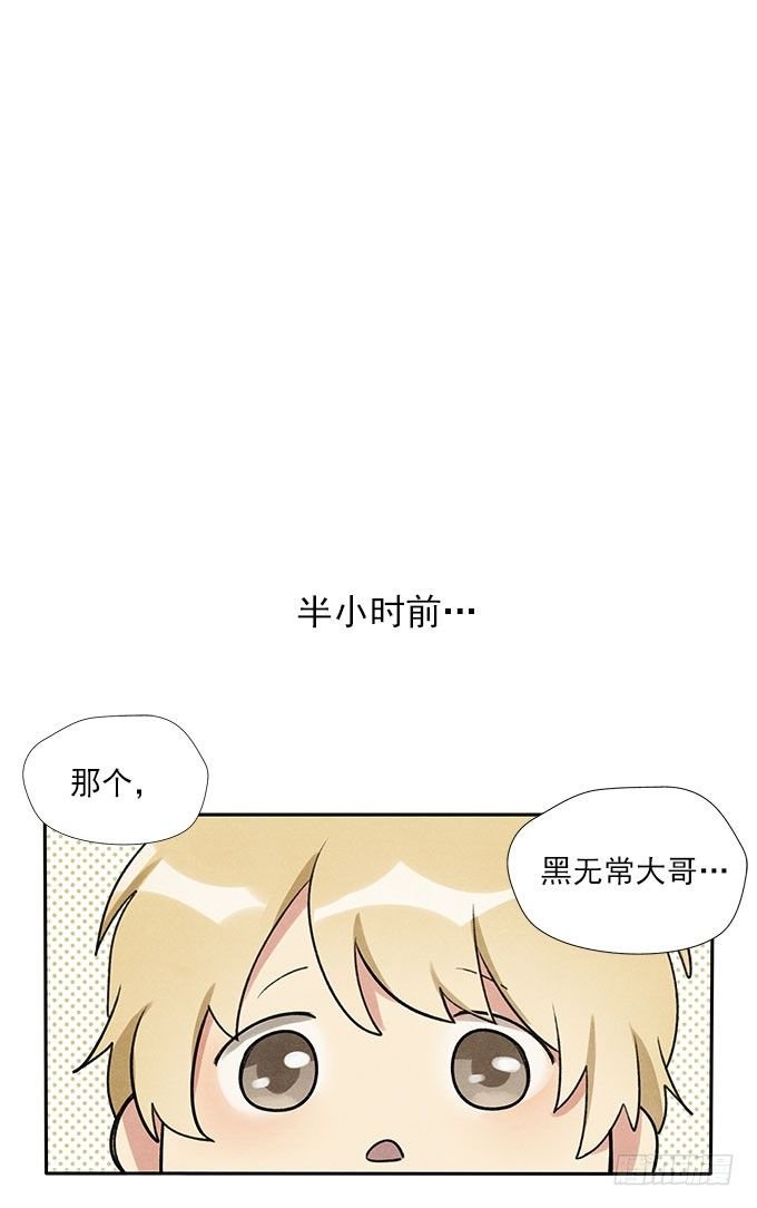 原来如此