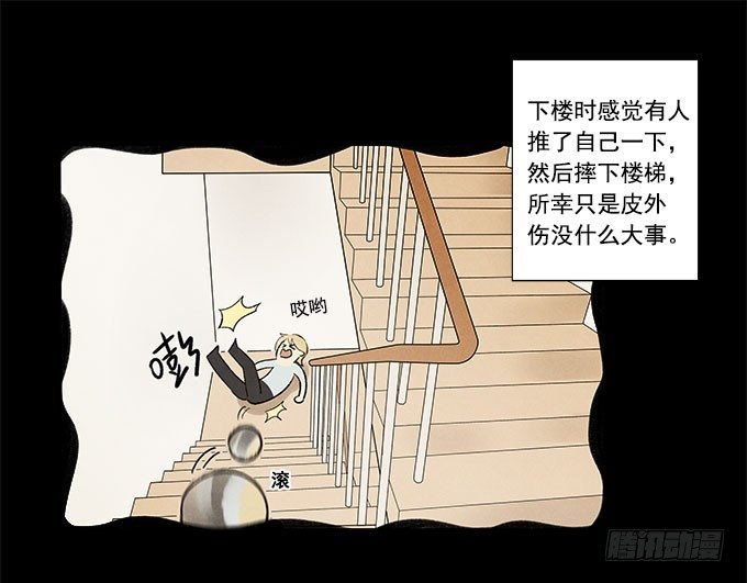 原来如此