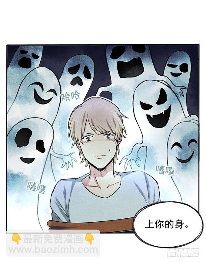 原来如此