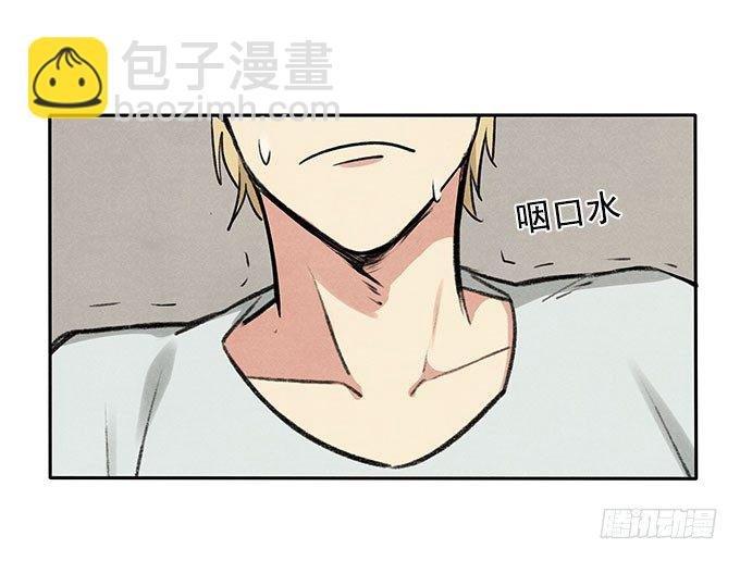 原来如此