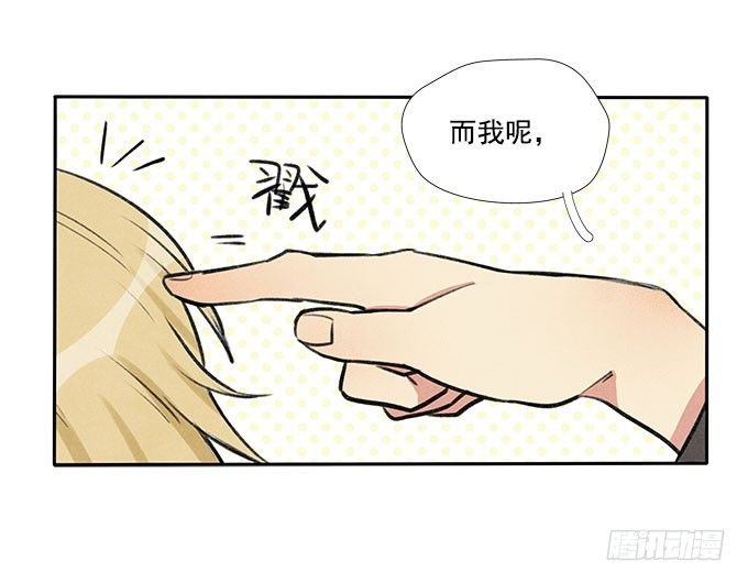 原来如此