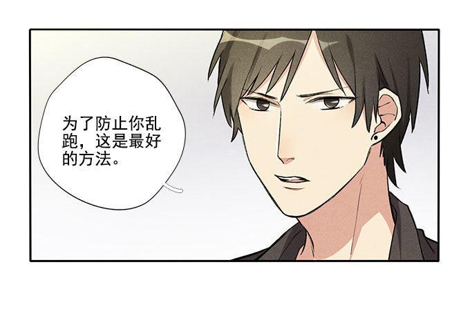 原来如此