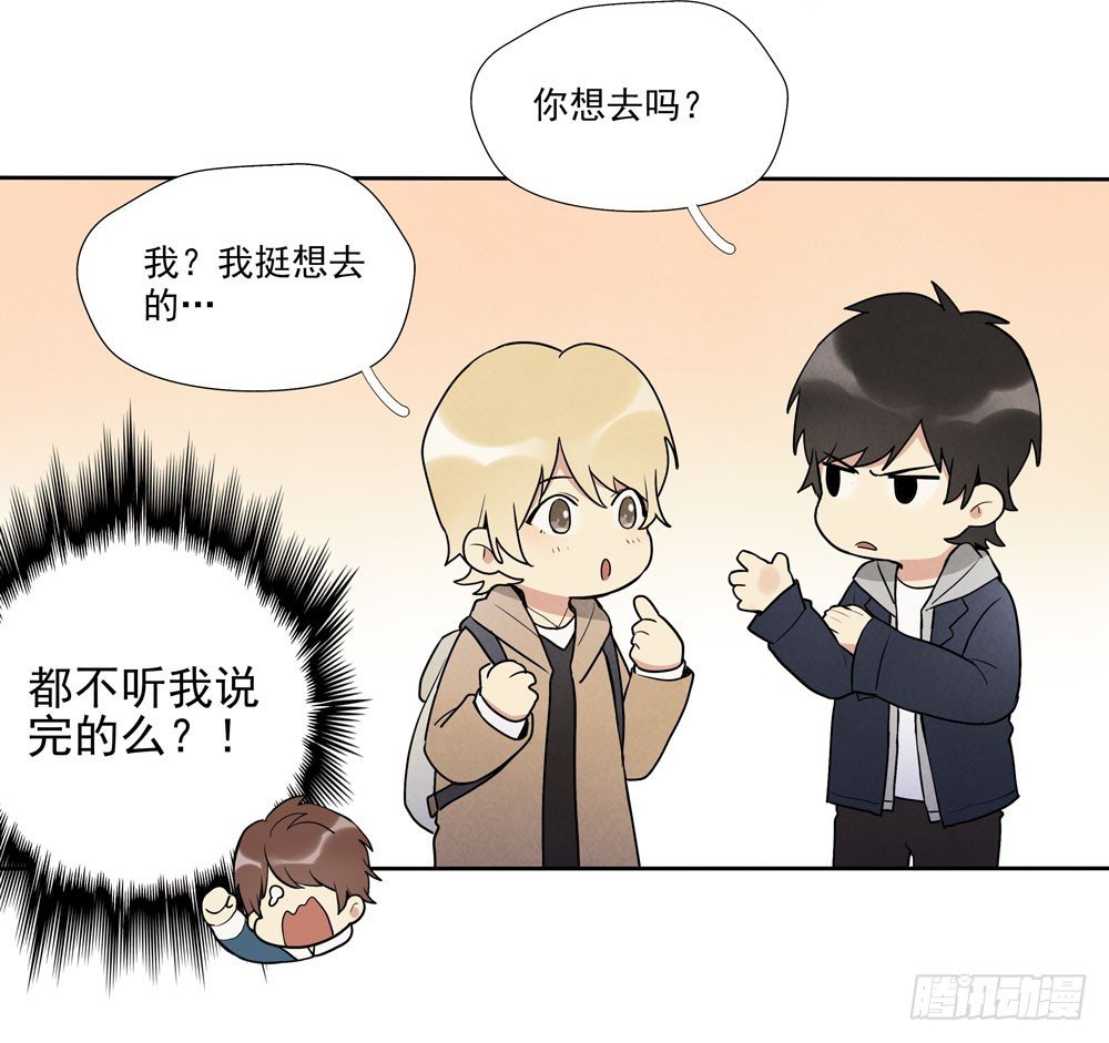 合照