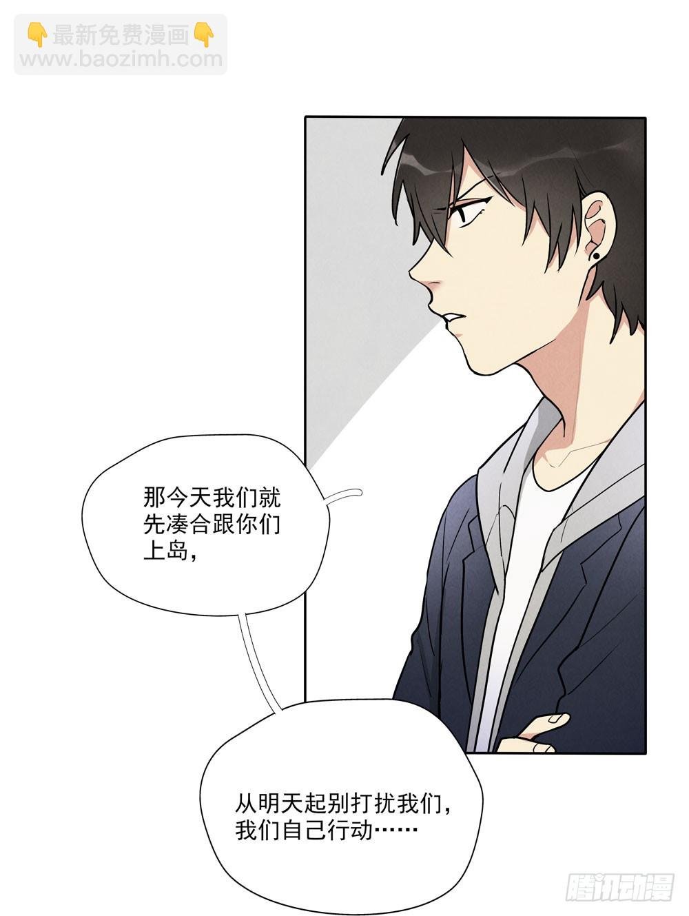 合照