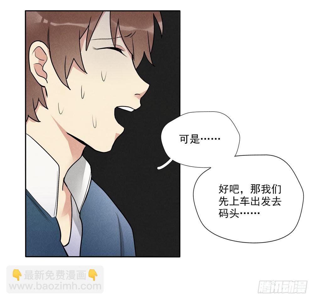 合照