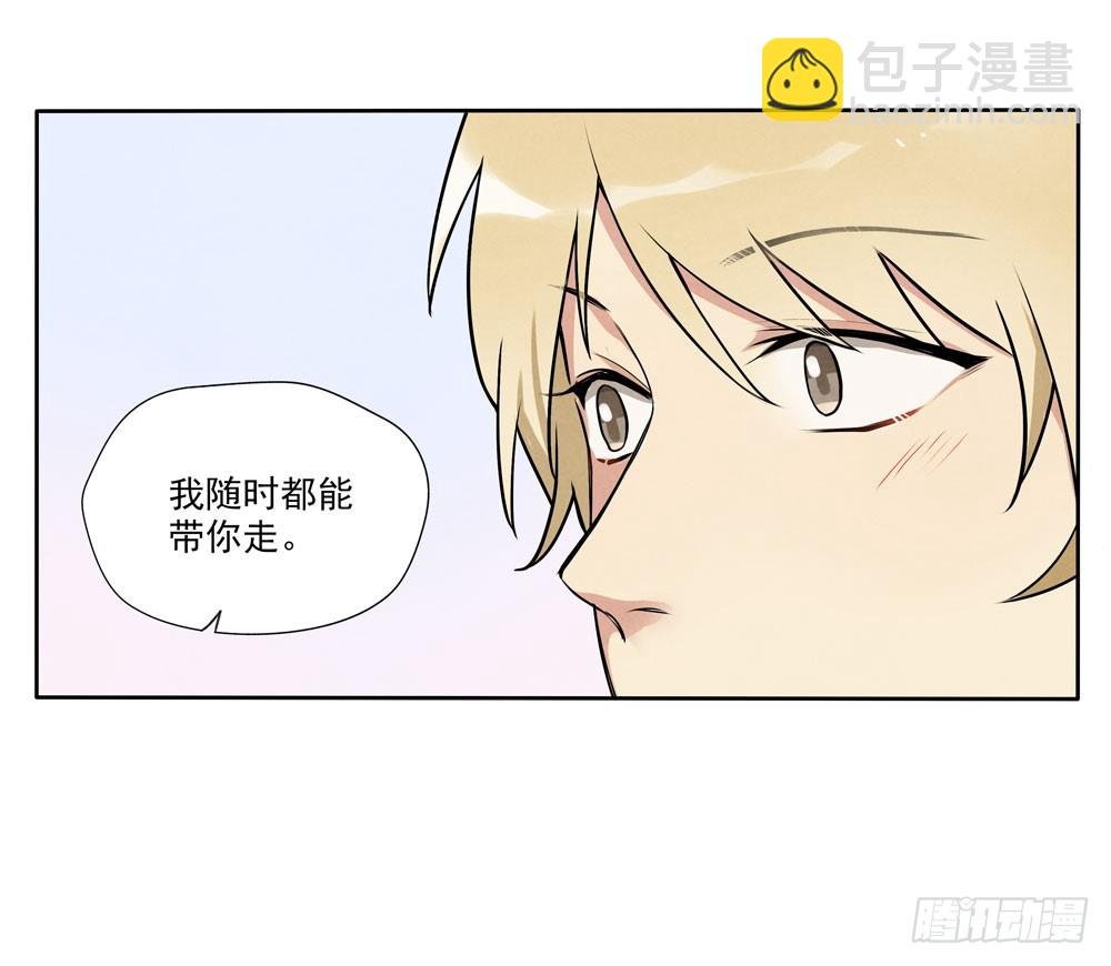 合照